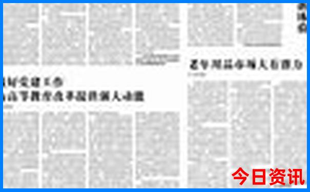芳草地澳门正版免费资料最新版本更