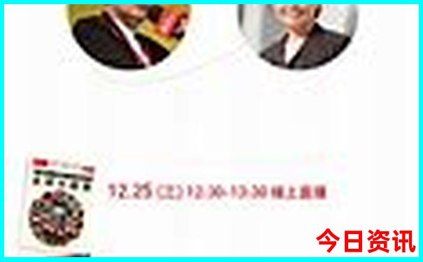 小众旅游城市排行榜前十名