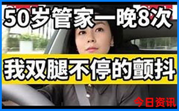 陕北自驾游经典路线